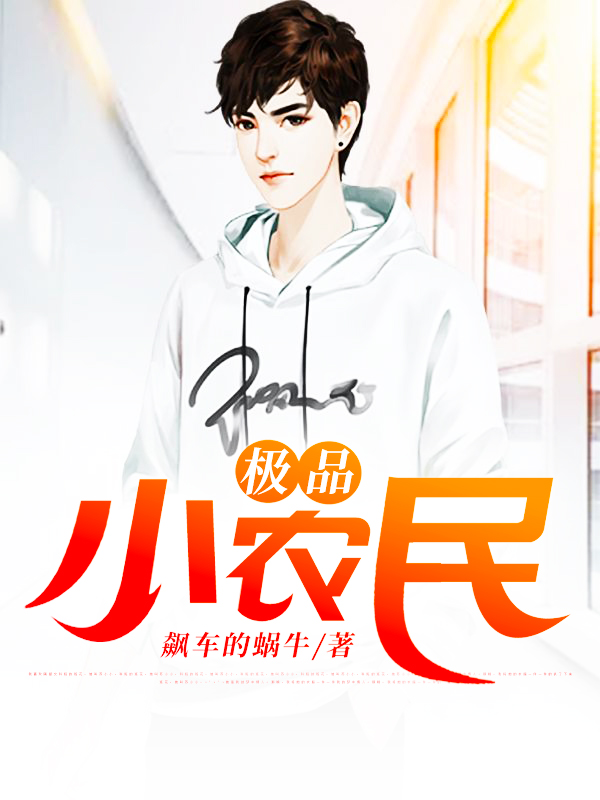 AI换脸色情